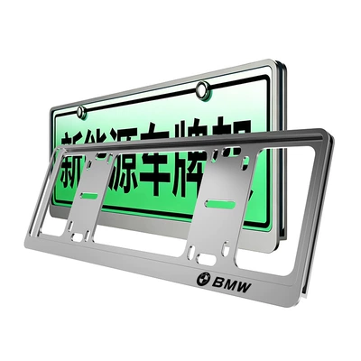 series, 3 series, 5 series, 7 series – License plate holder/license plate holder - bmw-logo-for-green-license-plates-only-space-silver-double-layer-thickened-anti-curling1-pair-pack-comes-with-a-full-set-of-accessories