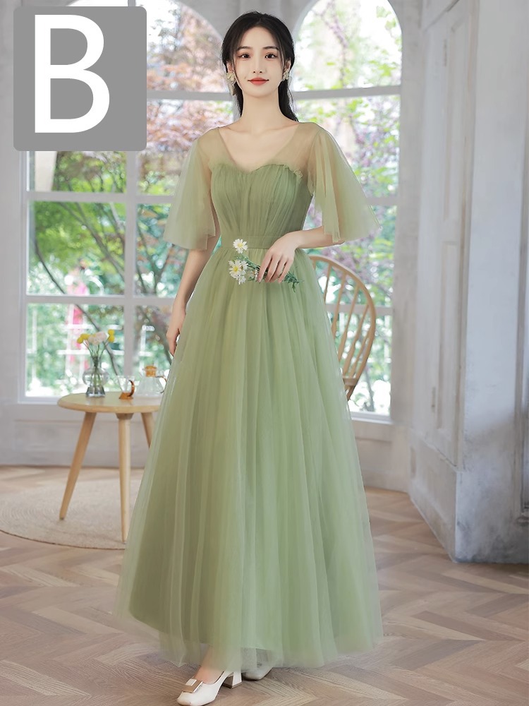 Fruit green B long model
