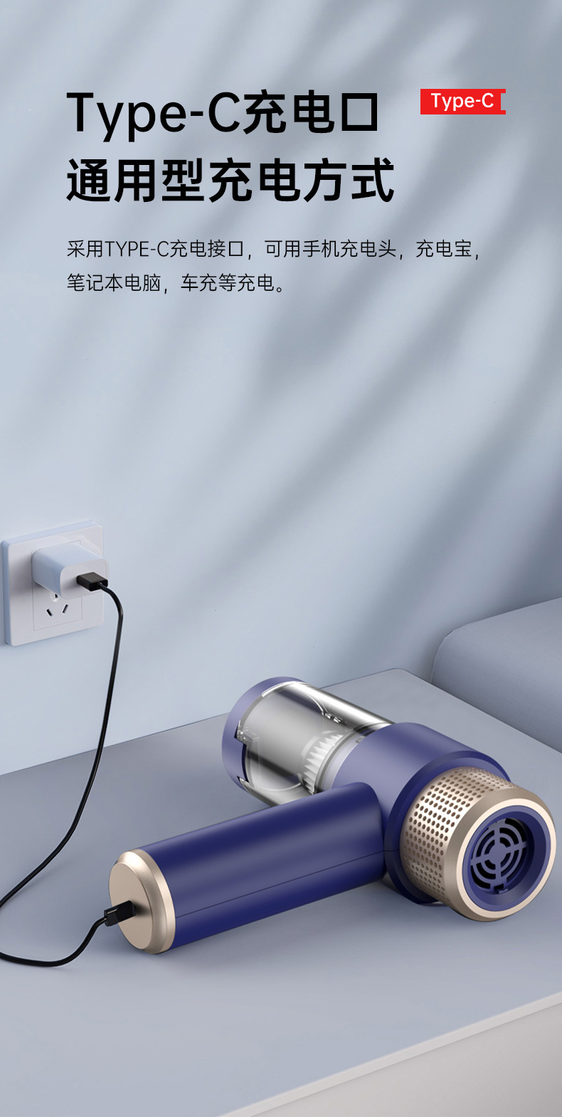 New model of blow-suction integrated car vacuum cleaner, portable wireless handheld vacuum cleaner for home use, mini small vacuum cleaner