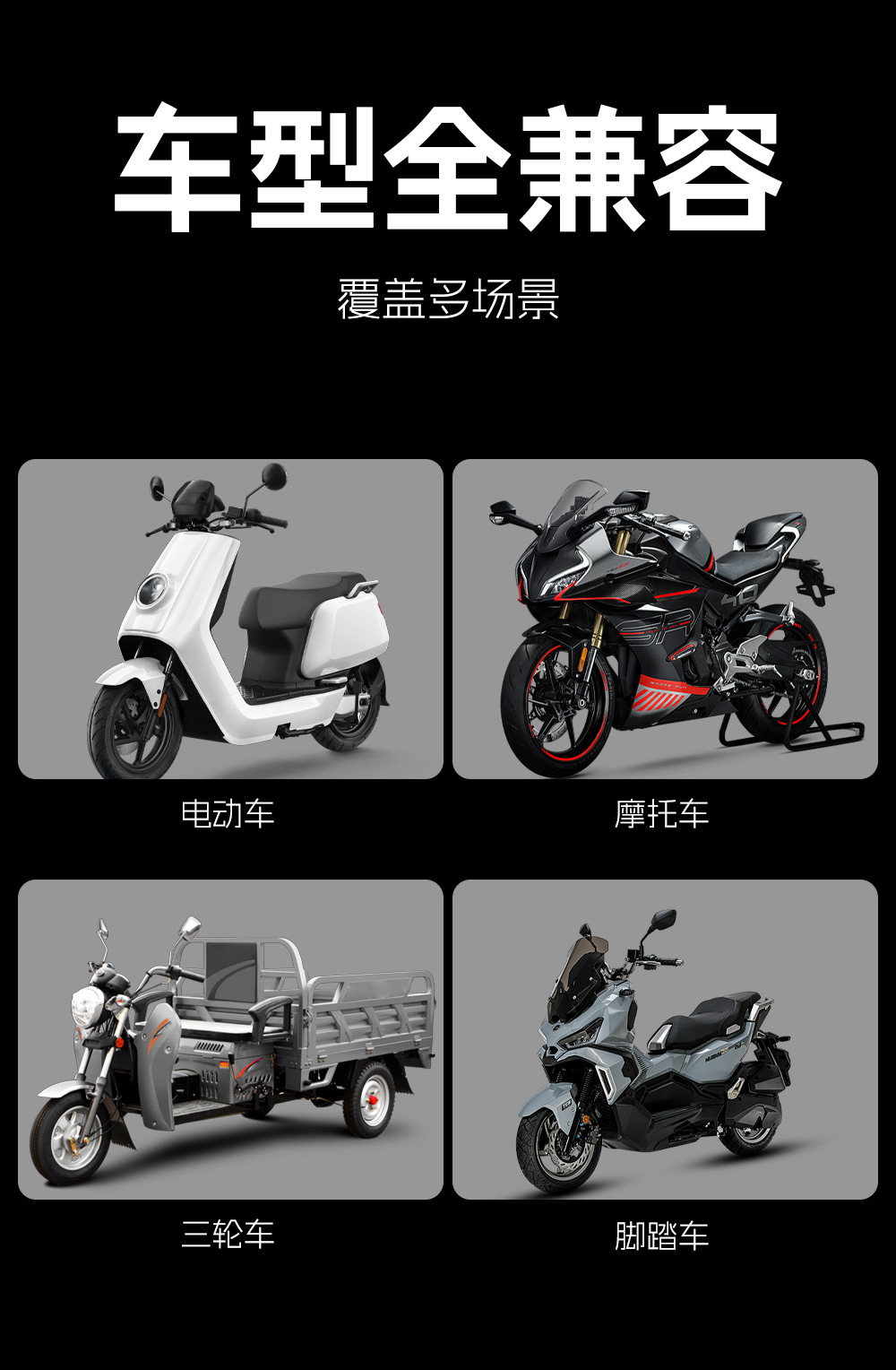Cross-Border High-Brightness Motorcycle Electric Vehicle Led Paving Headlight H4 Ba20D P15D Yellow and White Two-Color Modified Car Light