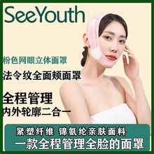 seeyouth��Ę����VĘ���������o��ȥ����y�p�°���ҧ����Ę�X��