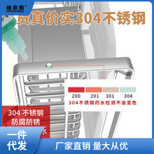 304不锈钢碗碟收纳架厨房置物架台式餐具沥水篮单层放碗筷收纳柜