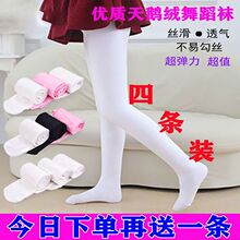 �ı���Ůͯ�Bѝ�m��ͯ�赸�m������˽z�m�W������m�����ɫѝ�m