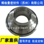 密封125-m2-b74350dt-a52脱硫泵机械