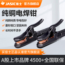 ��ʿ늺��Q늺��C������~�A�^���C��300A500A�ֺ��A�����Q�ؾ��Q