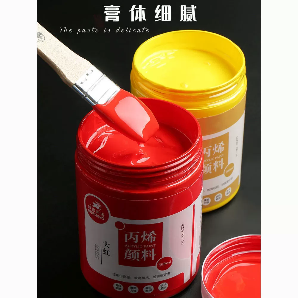 Похвала изобразительного искусства граффити выцветает водонепроницаемый солнцезащитный крем