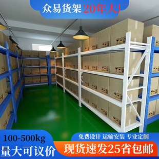 �}��؛���p��500kg6���{ɫ�}��췿���b؛���������̓���������