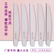 �S��ֱ����ĥ�������׹������״�ɰ�l���R�y��l��ĥ��ɰ�lָ���S