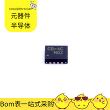 RT8058GQW QFN-16-EP CY2303SXC CSD25501F3 XL1509-3.3 X