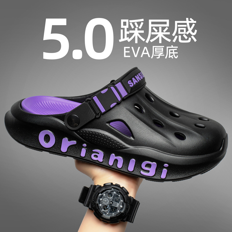 2025 verano nuevos zapatos con agujeros, sandalias y zapatillas de ocio al aire libre de gran tamaño, zapatos de playa coreanos, sandalias Baotou