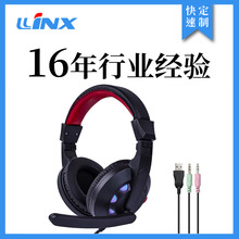 深圳耳机工厂销售定制经典款头戴式发光电脑游戏耳机 量大另议