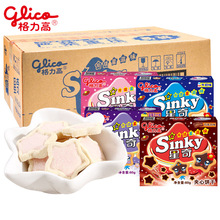 格力高星奇饼干24盒整箱批发儿童零食夹心饼干 60g