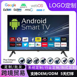 厂家批发55寸4K智能电视无边框全面屏超高清外贸跨境家用酒店电视
