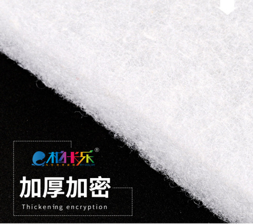 Baccar filter cotton biochemical cotton fish tank aquarium turtle tank filter material fish tank filter cotton fine cotton