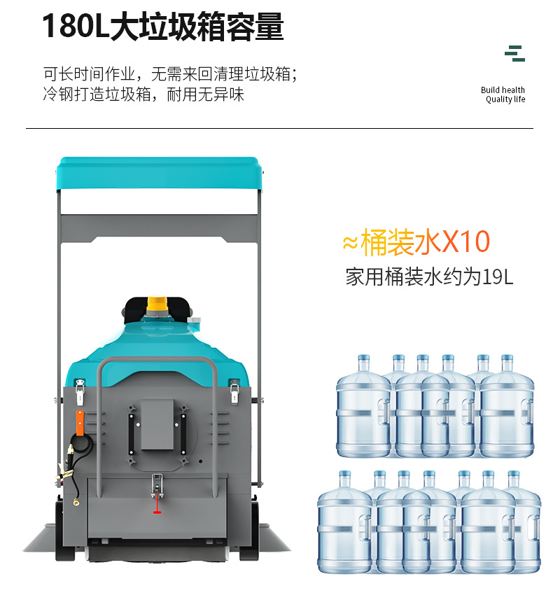 KL1400P內(nèi)頁詳情-7.jpg