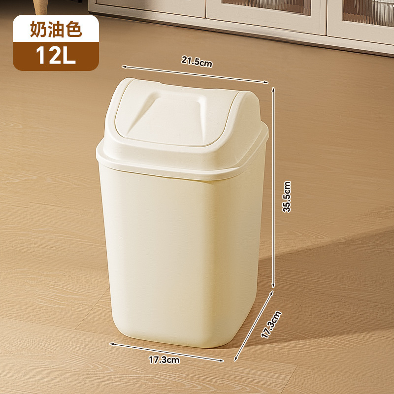 蓋付きゴミ箱、家庭用キッチン、バスルーム、リビングルーム、蓋付き高級大型大容量圧力リングゴミ箱|undefined