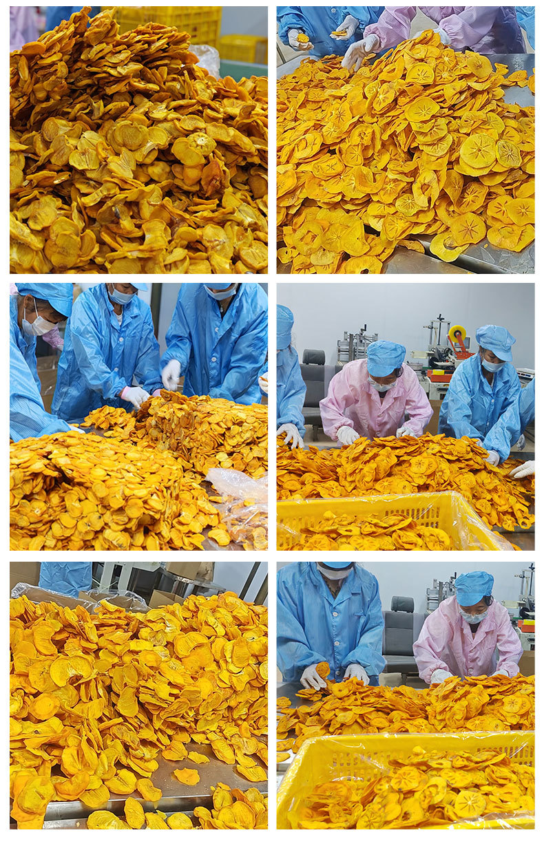 企业微信截图_17548979917113_02