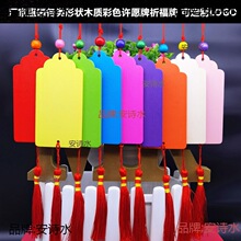 �����������ɫ�b��S�������ľ�ƿ�ӡ�������Ɉ@LOGO����������