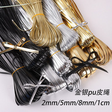 2mm5mm8mm1cm���yƤ���KpuƤ�K�����diy�Ʒ�������b�o��