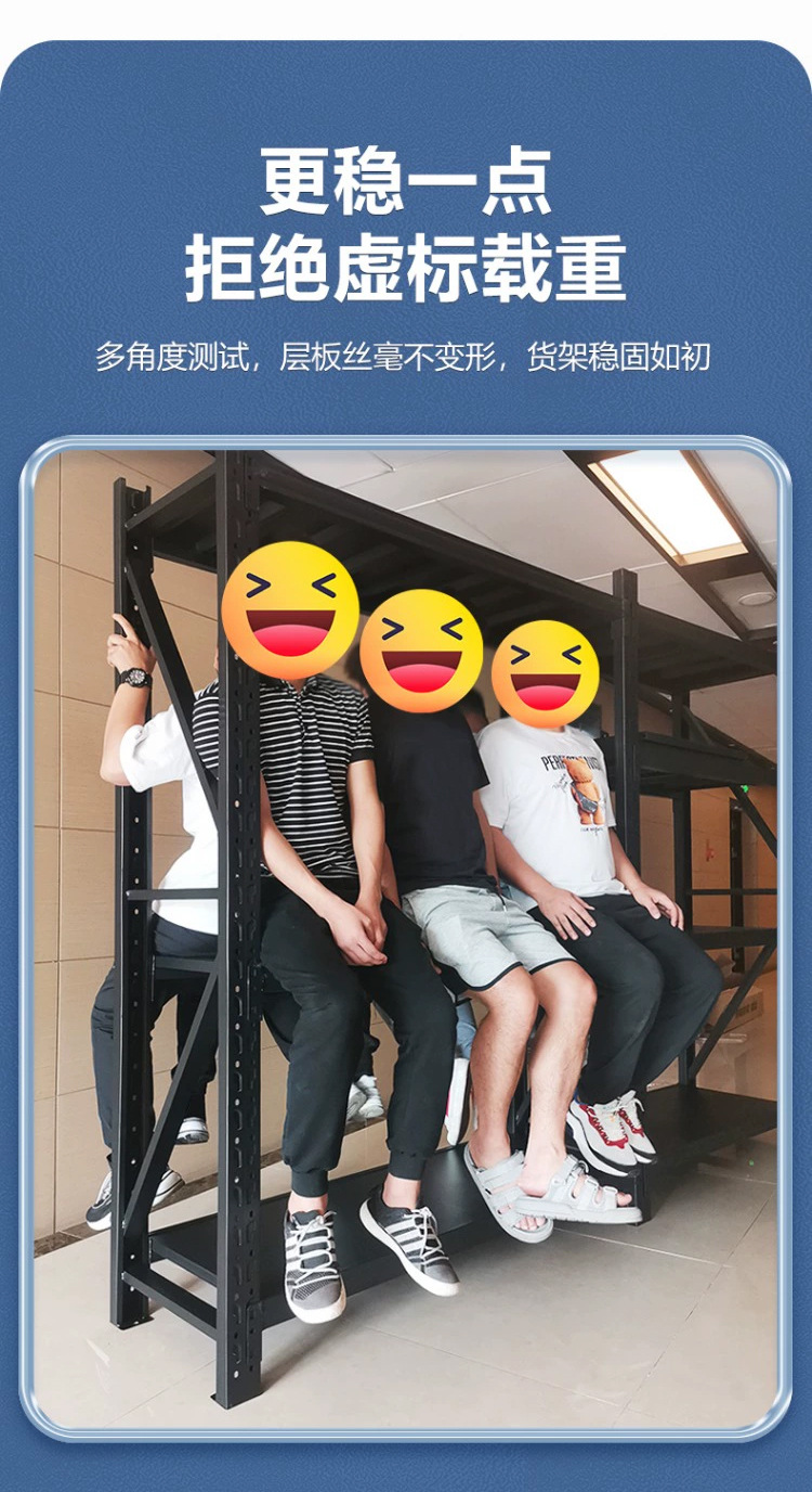 详情8.jpg