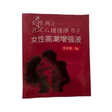 ���b���߳�Һ�������Һ������Ȥ����ƷŮʿ���z����Һ�ͼ�ˬ�w�