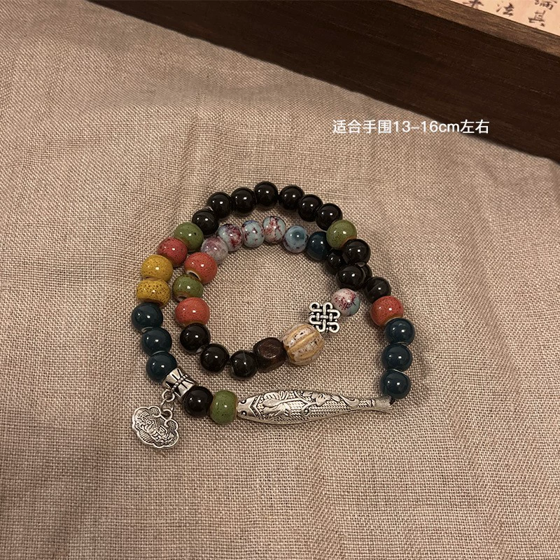 Бирю bracelet