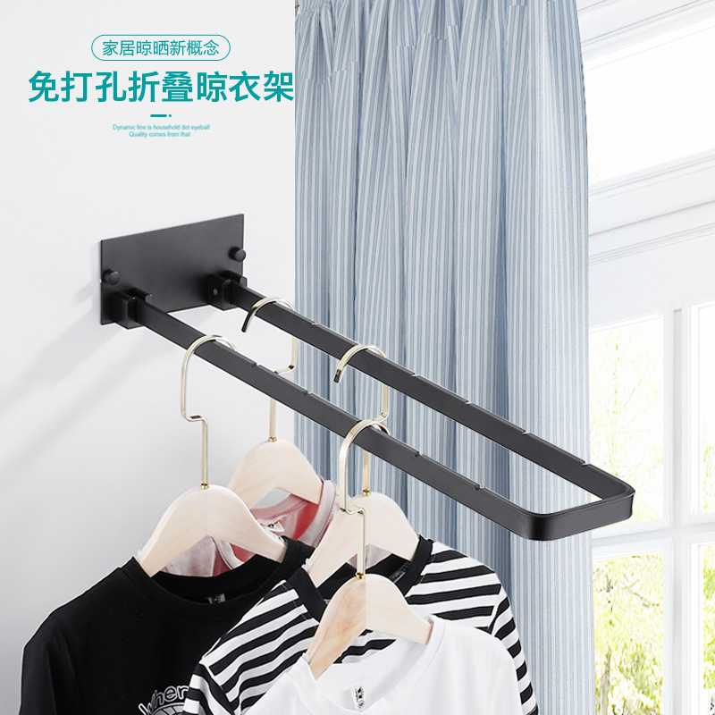 太空铝隐形晾衣架 墙壁挂衣架 折叠小型宾馆酒店阳台晒衣架晾衣杆|ms