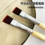平头彩绘丙烯尼龙毛油画笔