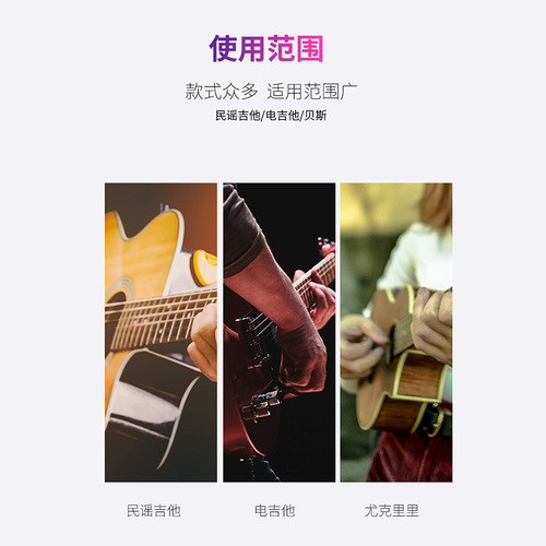 Guitar capo manufacturer wholesale plastic folk acoustic guitar capo ukulele electric guitar capo