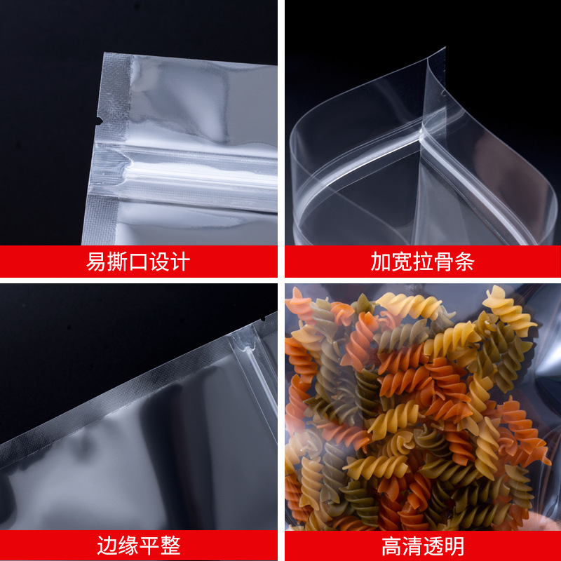 Highly transparent ziplock bag, thickened flat bottom rib bag, clip chain, plastic sealed pocket, food packaging bag wholesale