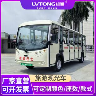 GDS�����^��܇14����늄����ξ��^�d���^��܇���[�[��늄��^��܇