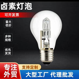 普通白炽灯;其他白炽灯;LED球泡灯