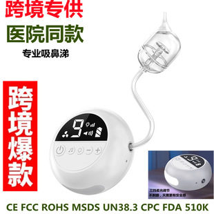 �羳����냺늄����������������˃�ͯ����ʺ������ͨ����ϴ����