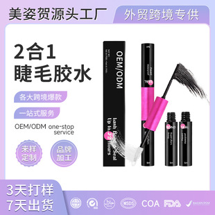 ���ƿ羳TK������z�޽������z�غͲ��̼��־��ι�2��1�ٽ�ë�zˮ