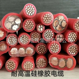 特种电缆;电气电缆;其他电缆