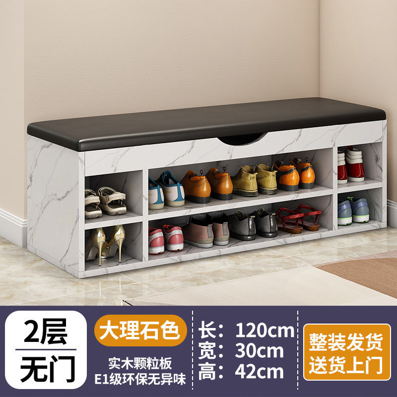 2레이어 120 대리석 컬러 - 부츠 위치 포함 [도어 없음] 수령 후 바로 사용 가능