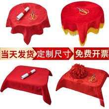 CбPͼtһ_IʶYxƷбPtwtɫzqбP