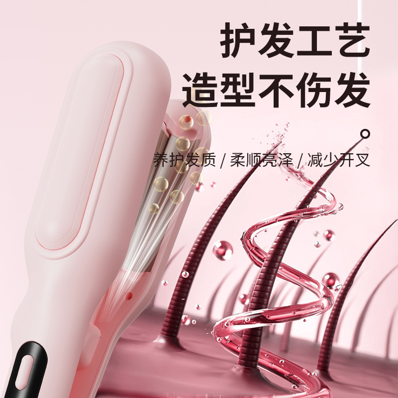 跨境多功能法式蛋卷卷发棒可调节大小蛋蛋卷水波纹大波浪烫发神器|undefined
