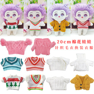 20cm�޻������·���ż����20�����޻�����ë��ᘿ��Q�b���b���