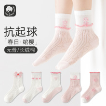 春夏季女童袜子薄款透气无骨精梳棉花朵儿童袜子网眼中筒A类森系