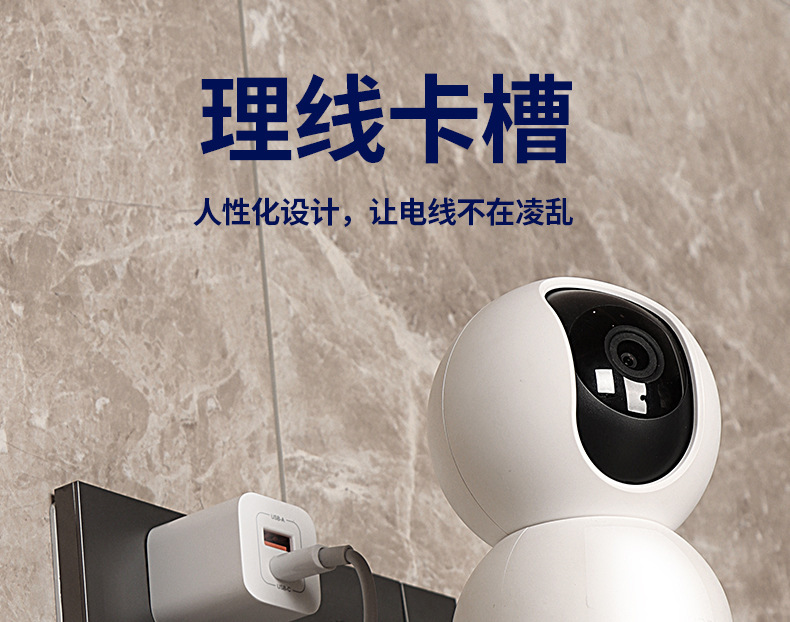详情-05