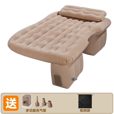 Vehicle-mounted inflatable bed Car Rear Sleeping Artifact Foldableing - automatic-inflatable-suction-camping-light-beige