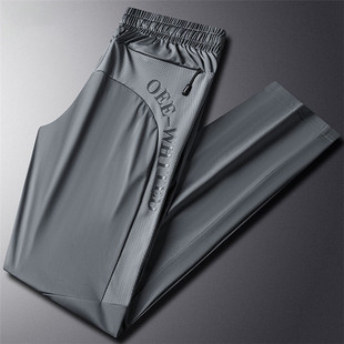 Ice Silk casual pants men's summer outdoor quick-drying Sports straight pants thin skinny pants breathable plus size pants men