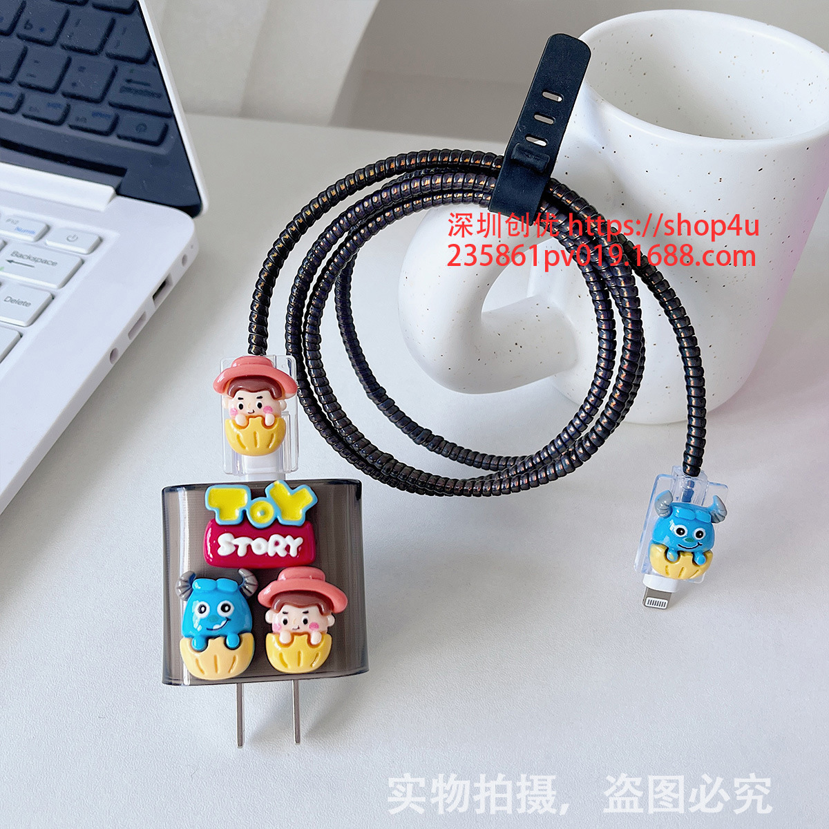 Aplicable a la cubierta protectora del cable de datos iPhone13/14/15 cubierta protectora estándar europea y americana de Apple 20W cargador