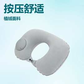 充气U型枕按压充气枕便携旅行护颈枕飞机枕户外旅游三宝u形枕跨境