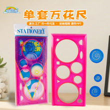 �����f���ߌW����Ʒ �๦���f�����L���� ��ͯDIY�ֹ��L��ģ���