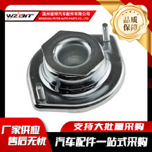 �m��춴�l�İl�әC֧��48609-B2030 48609-97202 48609-BZ081