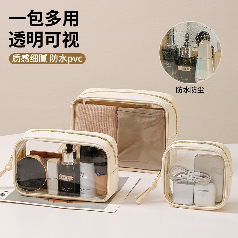 New Cosmetic Bag, Portable Travel Cosmetic Storage Bag, Large Capacity Business Trip Waterproof Visual Skin Care Product Toiletry Bag
