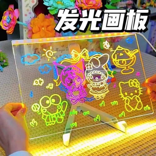Kids Glow-in-the-Dark Drawing Board with USB Charging, Transparent Acrylic Whiteboard for Boys and Girls DIY Educational Toy Message Board