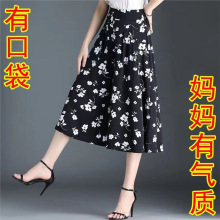 �Ї��L�������eѝȹ2025���¿��߷�ȹѝ�¿�ߙn���ѝ�ļ����